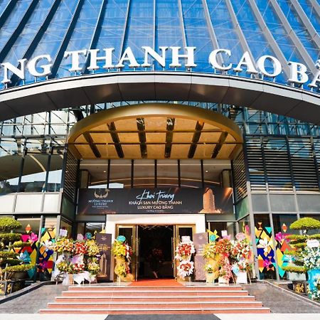 Muong Thanh Luxury Cao Bang Ngoại thất bức ảnh